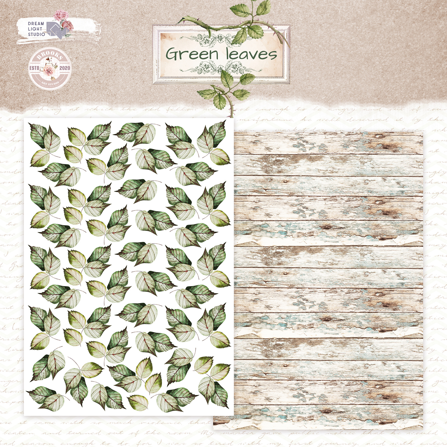 Лист из набора для вырезания "Green leaves" - Листики розы и серые доски, A5, от DreamLightStudio